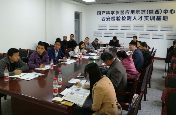 经销商齐聚百特西安实验中心，共商西北市场发展大计