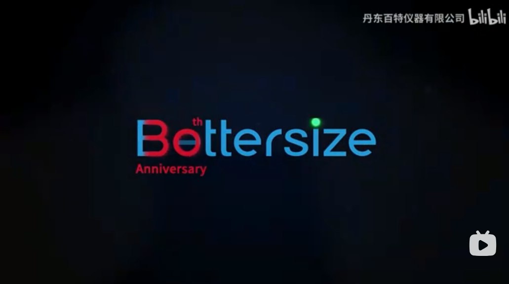 百特新品BeNano 180 Zeta Max三合一黑科技上线！沉降粒径/折射率/浓度全搞定，纳米分析方案即将揭晓！敬请期待！