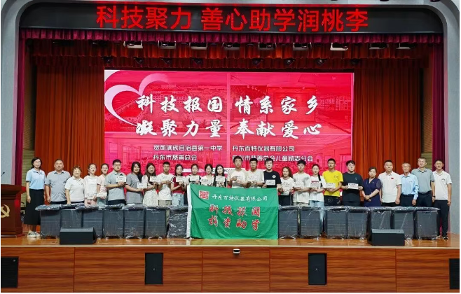 图片.png