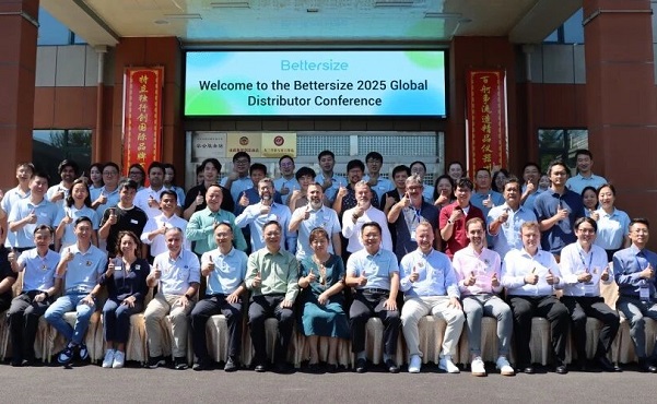 三十周年特别报道 | 亚洲区域代理齐聚百特全球代理商大会，共谋亚洲新发展