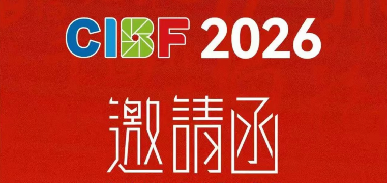 微信图片_20260512170622_885_63.png