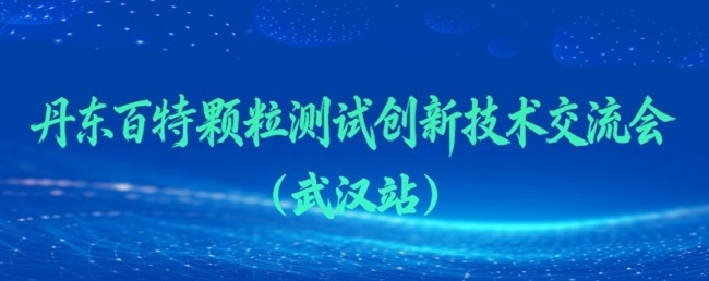 微信图片_20260618133914_1335_63.jpg