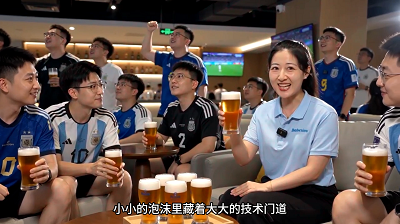 【百特颗粒说】球场拼进球，啤酒拼持泡性！百特稳定性分析仪用数据让泡沫消散过程可视化，为每一杯畅爽保驾护航！
